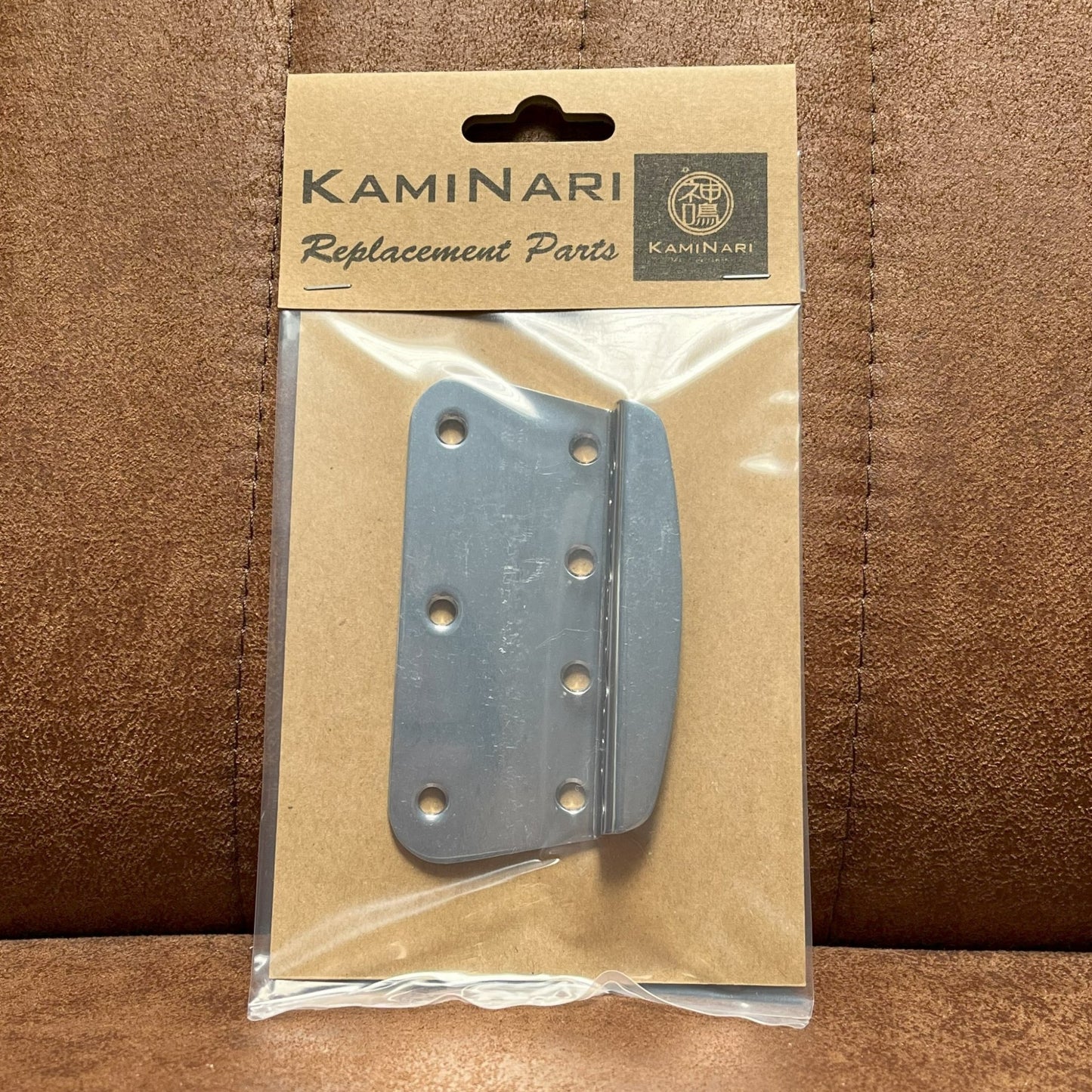 KAMINARI Gitarren-Brückenplatte für Duosonic/Musicmaster